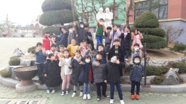   5 : 소개- Classting 진평초등학교 2 - 5 - 클래스팅