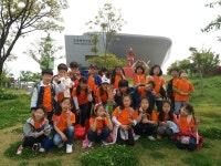  4반 : 소개- Classting 청동초등학교 2 - 4반 - 클래스팅