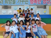   꽃송이반 : 소개- Classting 대구영선초등학교 2 - 꽃송이반 - 클래스팅