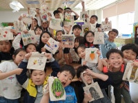   더하기3은 귀요미 : 소개- Classting 정평초등학교 3 - 더하기3은 귀요미 - 클래스팅