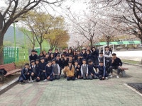   2반 : 소개- Classting 호원중학교 1 - 2반 - 클래스팅