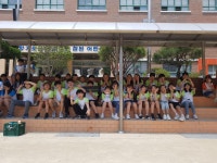   콩자반 : 소개- Classting 대운초등학교 6 - 콩자반 - 클래스팅