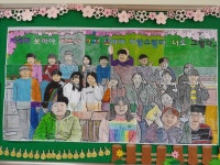   2 : 소개- Classting 가수원초등학교 6 - 2 - 클래스팅