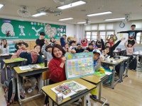   4반♥ : 소개- Classting 부평초등학교 5 - 4반♥ - 클래스팅