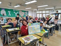   4반♥ : 소개- Classting 부평초등학교 5 - 4반♥ - 클래스팅