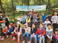   6반 : 소개- Classting 계남초등학교 2 - 6반 - 클래스팅