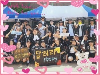   4반 : 소개- Classting 연화중학교 1 - 4반 - 클래스팅