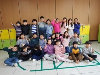   1 : 소개- Classting 아름초등학교 4 - 1 - 클래스팅