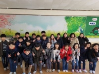   1 : 소개- Classting 동천초등학교 5 - 1 - 클래스팅