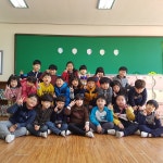   2 : 소개- Classting 영흥초등학교 2 - 2 - 클래스팅