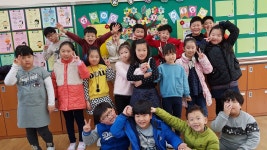   2 : 소개- Classting 서울신자초등학교 2 - 2 - 클래스팅