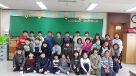   2017 5학년1반 : 소개- Classting 다솔초등학교 5 - 2017 5학년1반 - 클래스팅