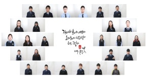   장미 : 소개- Classting 충암초등학교 5 - 장미 - 클래스팅