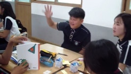   학년 감동과학 질문과 대화 하브루타 : 소개- Classting 다산중학교 2 - 학년 감동과학 질문과 대화 하브루타 - 클래스팅