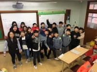   61세 동창회 : 소개- Classting 성주중앙초등학교 6 - 61세 동창회 - 클래스팅