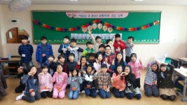   7반 : 소개- Classting 한빛초등학교 4 - 7반 - 클래스팅