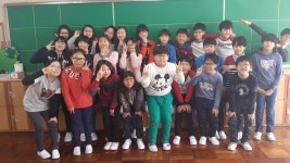   4 : 소개- Classting 온천초등학교 6 - 4 - 클래스팅