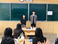   1반 : 소개- Classting 영일고등학교 2 - 1반 - 클래스팅