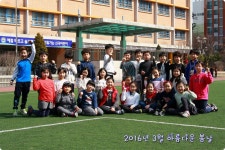   우리가 미래다 : 소개- Classting 신곡초등학교 3 - 우리가 미래다 - 클래스팅