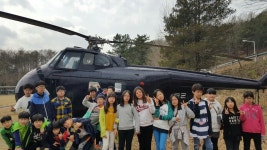   1 열매누리반 : 소개- Classting 인천만석초등학교 6 - 1 열매누리반 - 클래스팅