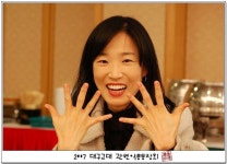   연수반 : 게시글- Classting 대구북비산초등학교 6 - 연수반 - Classting