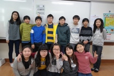   높은오름반 : 소개- Classting 송당초등학교 6 - 높은오름반 - 클래스팅