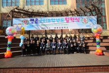   2018 1-1 행복한 나눔반 : 소개- Classting 영훈초등학교 1 - 2018 1-1 행복한 나눔반 - 클래스팅