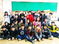   2반 : 소개- Classting 양포초등학교 4 - 2반 - 클래스팅
