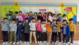   행복한 6반 : 소개- Classting 부안동초등학교 1 - 행복한 6반 - 클래스팅