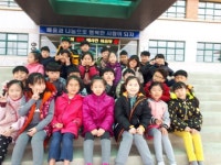   5반 : 소개- Classting 대교초등학교 2 - 5반 - 클래스팅