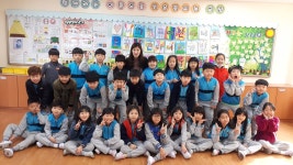   1 함웃반 : 소개- Classting 대교초등학교 3 - 1 함웃반 - 클래스팅