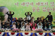   2반 : 소개- Classting 문산초등학교 1 - 2반 - 클래스팅