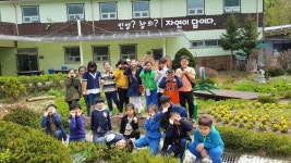   배려 3반 : 소개- Classting 인천주안초등학교 4 - 배려 3반 - 클래스팅