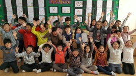   6반 꿈나무 : 소개- Classting 목포석현초등학교 3 - 6반 꿈나무 - 클래스팅