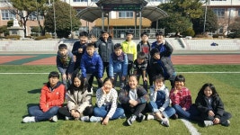   1 : 소개- Classting 덕천초등학교 6 - 1 - 클래스팅