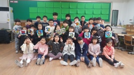   5반 : 소개- Classting 신광초등학교 2 - 5반 - 클래스팅
