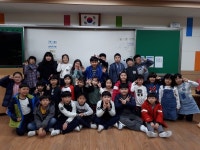   2반 : 소개- Classting 인화초등학교 3 - 2반 - 클래스팅
