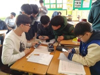   1반 우리말달인 2017 : 소개- Classting 구미중학교 1 - 1반 우리말달인 2017 - 클래스팅