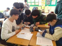   1반 우리말달인 2017 : Posts- Classting 구미중학교 1 - 1반 우리말달인 2017 - Classting