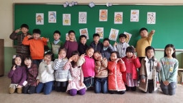   1 : 소개- Classting 서울정수초등학교 2 - 1 - 클래스팅