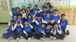  3반 - 꿈꾸며사랑하며 : 게시글- Classting 인천간재울초등학교 4 - 3반 - 꿈꾸며사랑하며 - 클래스팅