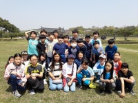   2반 꿈 많은 별들 : 소개- Classting 모산초등학교 5 - 2반 꿈 많은 별들 - 클래스팅