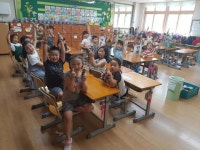   행복 1반 : 소개- Classting 하늘초등학교 1 - 행복 1반 - 클래스팅