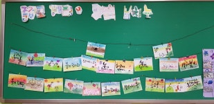   ▶2019 서울수명초 2학년 6반 클래스◀ : 소개- Classting 서울수명초등학교 2 - ▶2019 서울수명초 2학년 6반 클래스◀ - 클래스팅