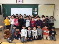   5반 : 소개- Classting 서해초등학교 2 - 5반 - 클래스팅