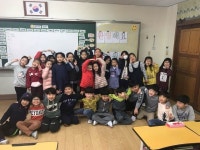   019 2-5 : 소개- Classting 서해초등학교 2 - 019 2-5 - 클래스팅