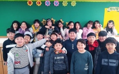   4 : 소개- Classting 인천남부초등학교 5 - 4 - 클래스팅