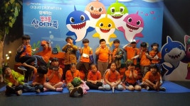   2반 : 소개- Classting 영흥초등학교 1 - 2반 - 클래스팅