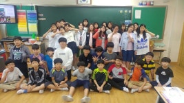   럭키 7반 : 소개- Classting 환서초등학교 6 - 럭키 7반 - 클래스팅