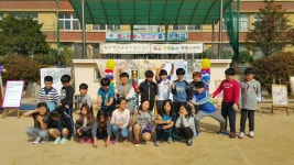   4반 : 소개- Classting 상인천초등학교 4 - 4반 - 클래스팅